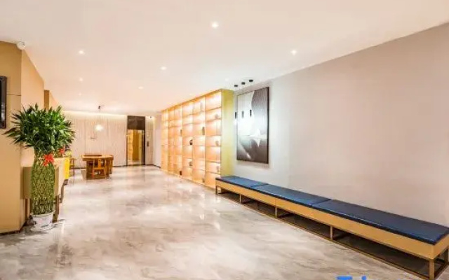 Urba Hotel (Beijing West Railway Station Lize Business District)