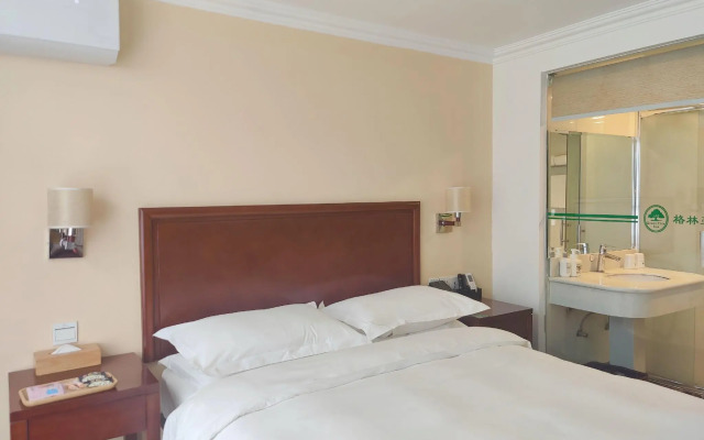 GreenTree Inn Beijing Xueqing Road Business Hotel