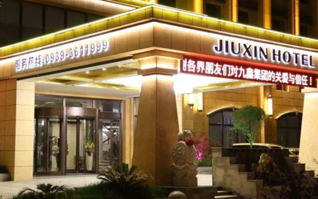 Jiuxin Hotel