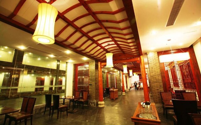 Taohuatanpan Holiday Hotel