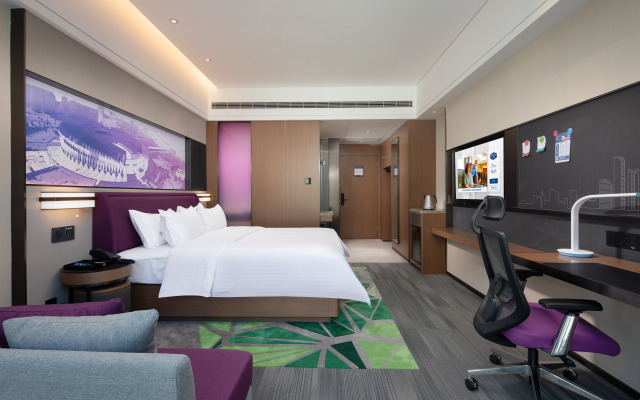 Hampton by Hilton Jinan Olympic Sports Center