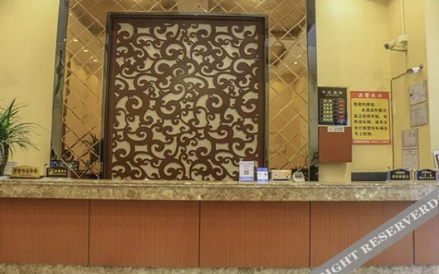 Yijing Shishang Hotel