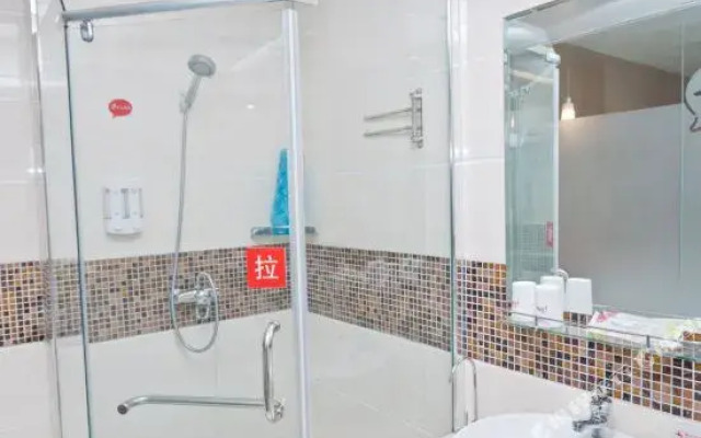 Thank You Inn Zibo Linzi Commerce Chamber Building