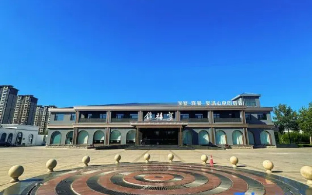 Vienna Hotel (Mengcun Tuanjie Road Party School Branch) – Outside – Cangzhou