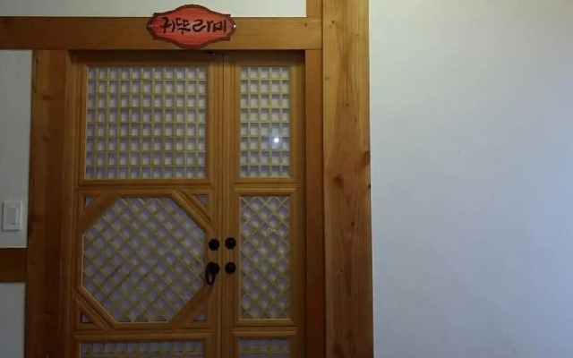 Suncheon Moonlight Love Hanok Pension