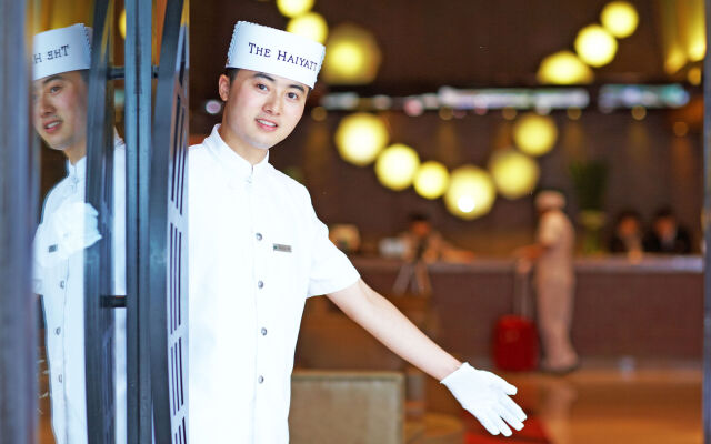 Harriway Hotel Chengdu