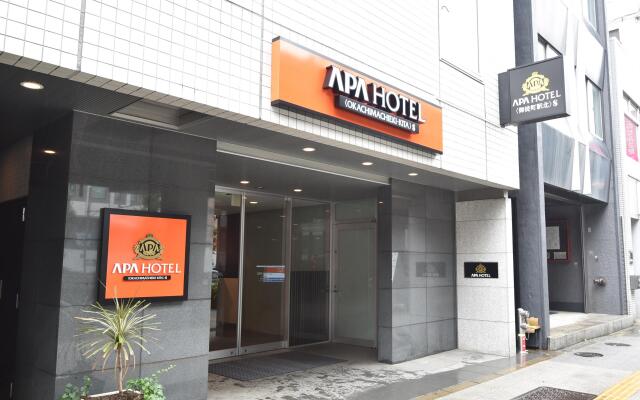 APA Hotel Okachimachi Station Kita S