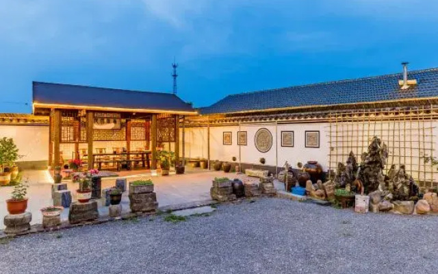Zhaijia Courtyard