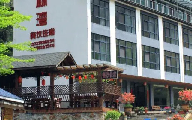 Shuimo Tingxi Liulinwan Homestay