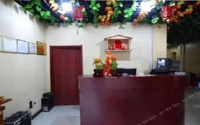 Shuxin Inn