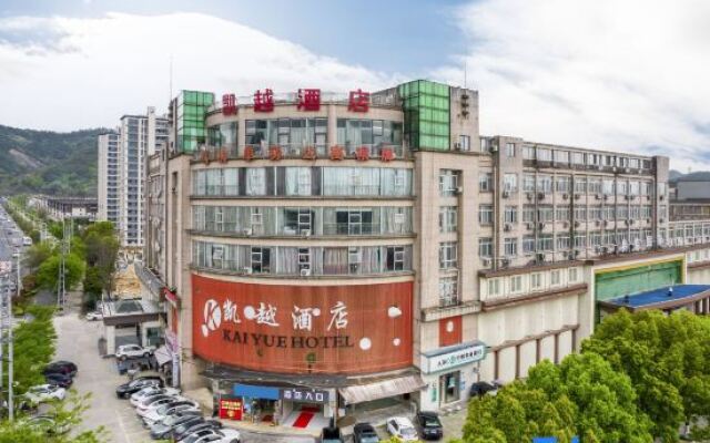 Kaiyue Hotel