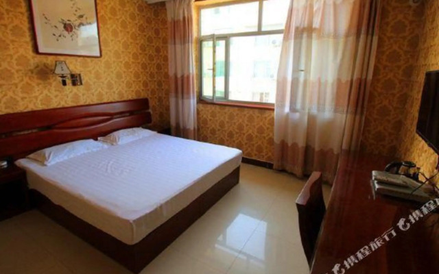 Ruyi Yudu Inn