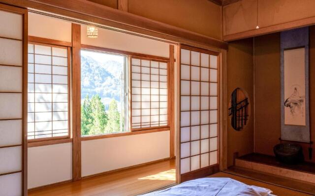 Guest House Takazuri-KITA