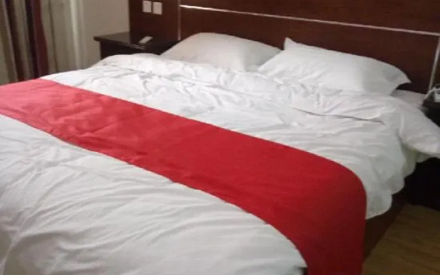Shankee Hotel (Zibo Zichuan Ginza)