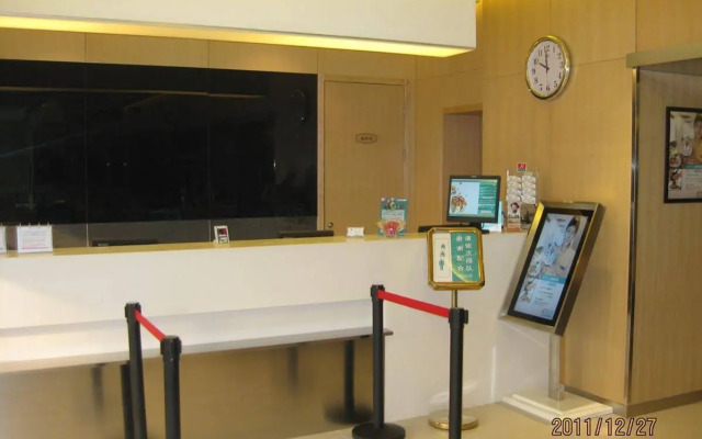 Jinjiang Inn Beijing Huairou Qingchun Road
