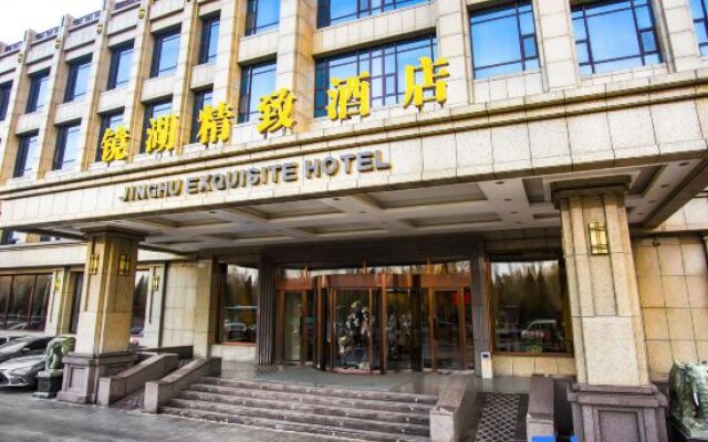 Jing Hu Exquisite Hotel
