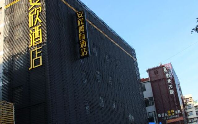 anxin Hotel