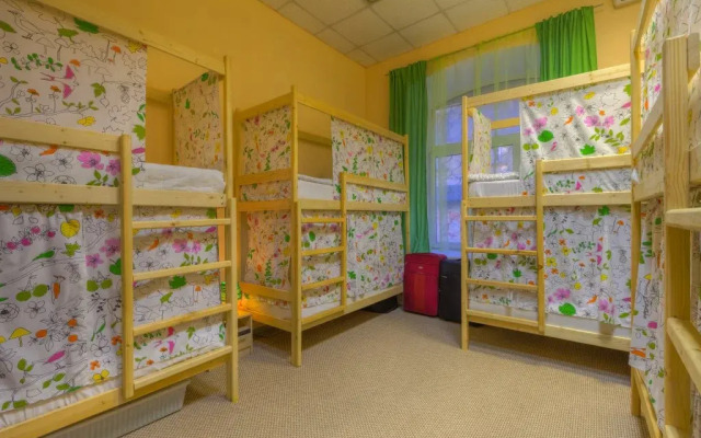 Yaguar Mini and Hostel