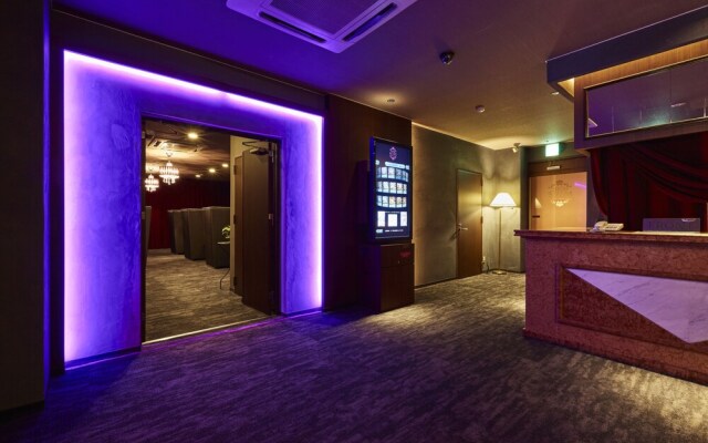 Hotel Mine (Love Hotel)