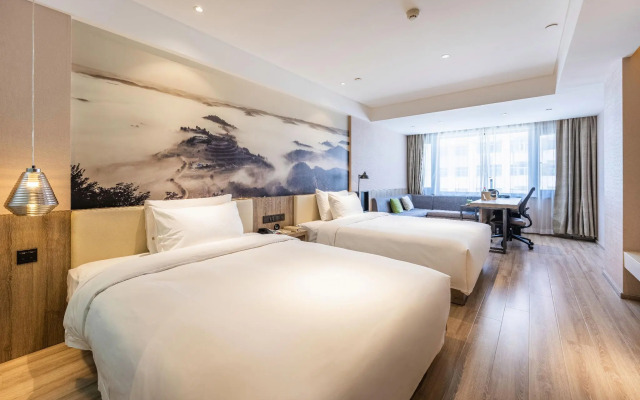 Atour Hotel Yan'an Shuangyong Avenue Baota Mountain