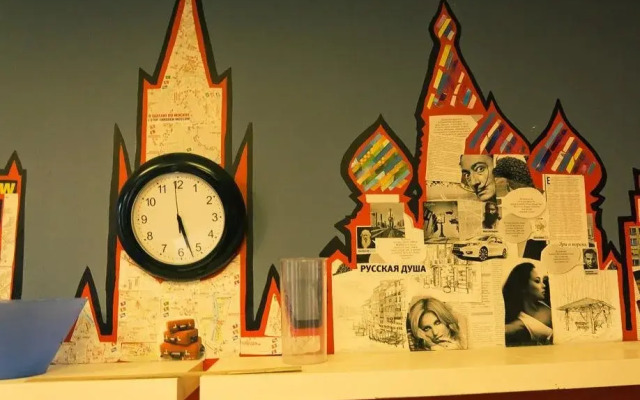 Жилое помещение Да! Арбат 11