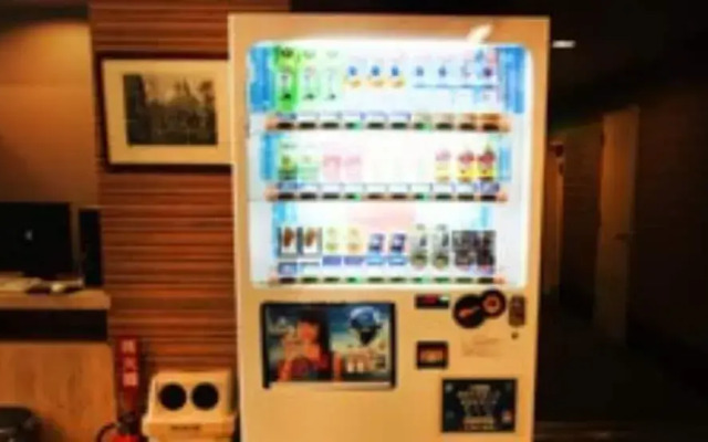 Takamatsu City Hotel