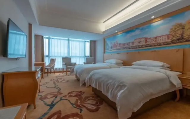 Vienna Hotel (Yizhou Sankeshu)