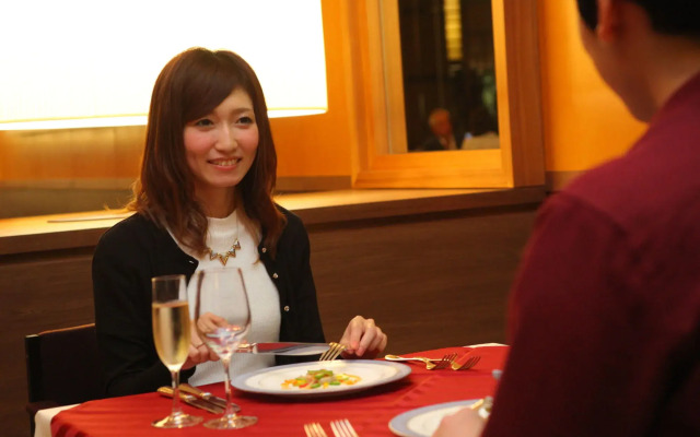 Hakodate Onuma Prince Hotel