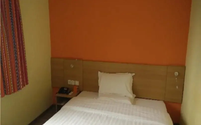 7Days Inn Tianjin Binhai New District Government