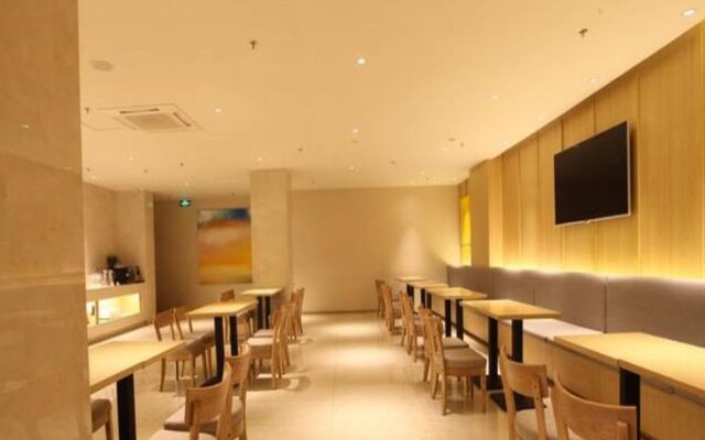 JI Hotel Yinchuan Gulou