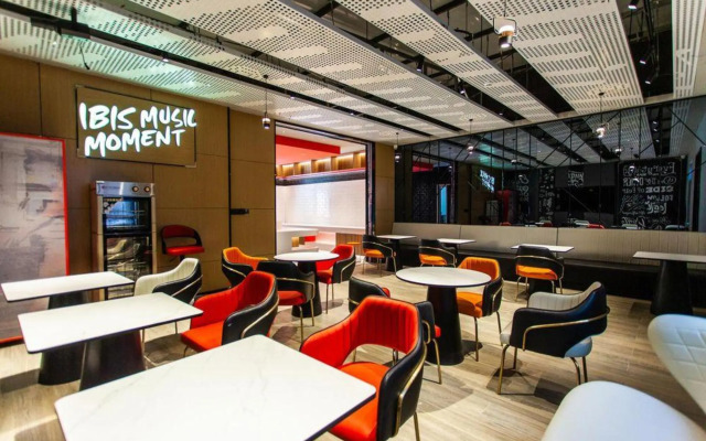 Ibis Hotel (Kangding Xinduqiao Branch)