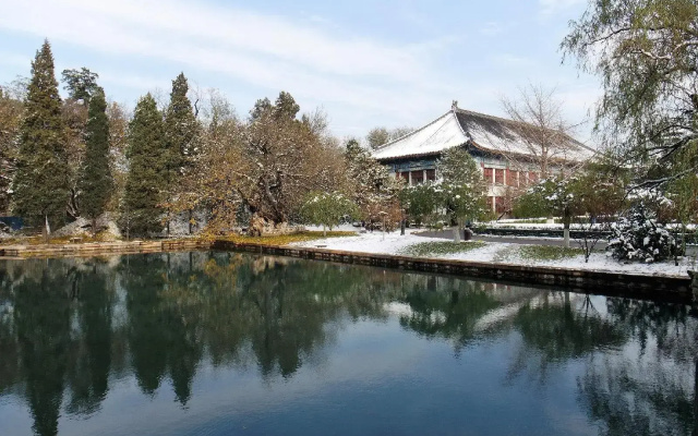 7Days Inn Beijing Shangdi Xisanqi Bridge West