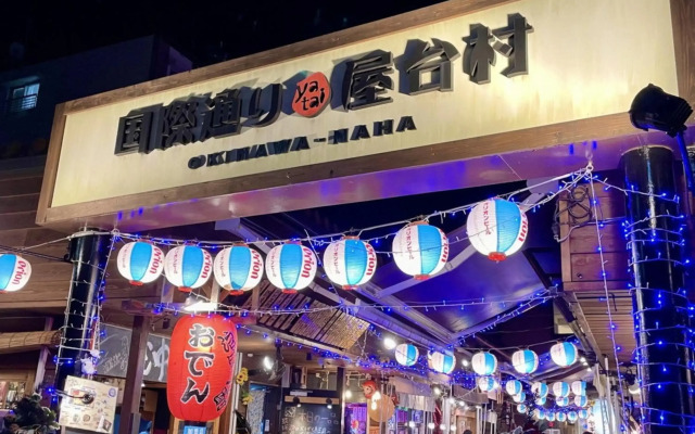 Nishitetsu Resort Inn Naha