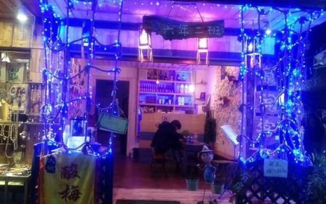 Fenghuang Liunian'erban Inn