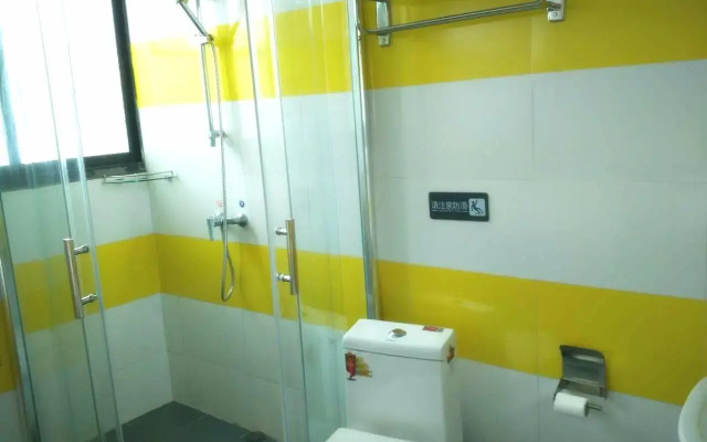 7 Days Inn·Daocheng Yading