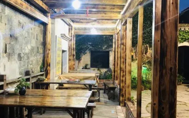 Hongcun Houdexuan Boutique Hostel