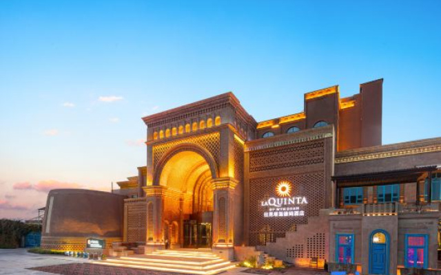 La Quinta By Wyndham Turpan Gaochang
