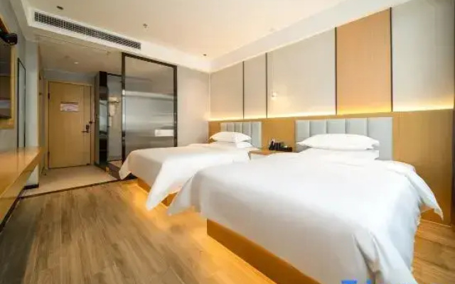 The Yayou International Hotel (Foshan Sanshui New Commercial City Branch)
