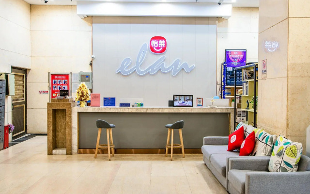 Elan Inn Nanchang Honggutan Lijing Road Tianhong