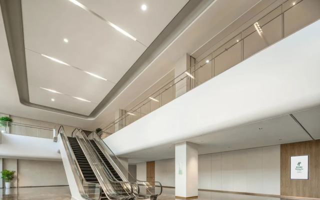 Holiday Inn Hangzhou GCEC by IHG