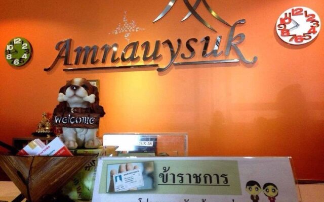 Amnauysuk Hotel