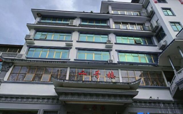 Shunqing Hotel