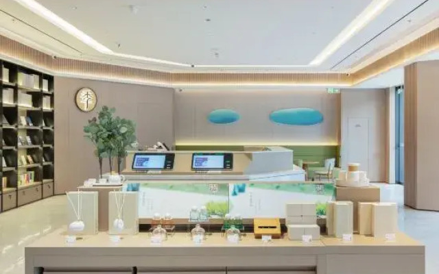 JI Hotel (Nanjing Jiangning Tianyin Dadao)