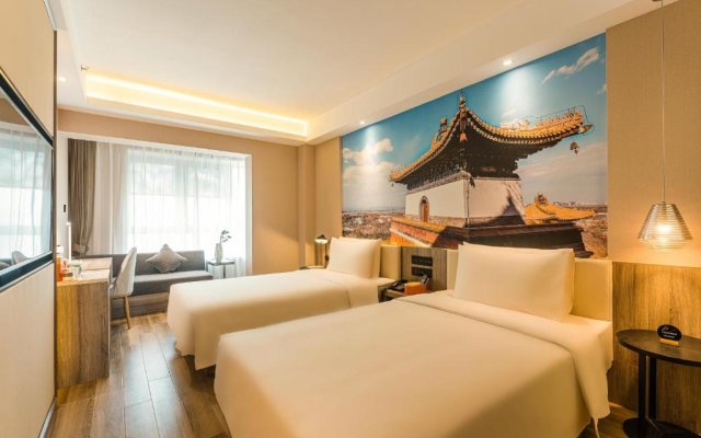 Atour Hotel (Beijing Zhongguancun Life Science Par
