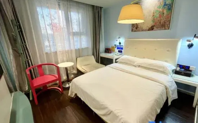 Wushi Premium Hotel