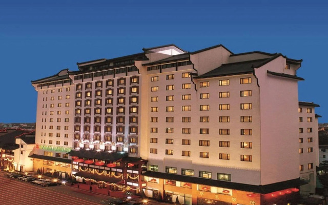 Jinling Mandarin Garden Hotel Nanjing