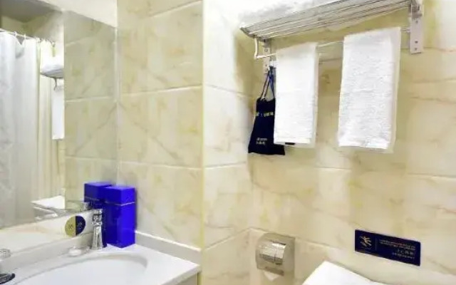 Jiacheng Boutique Apartment Hotel