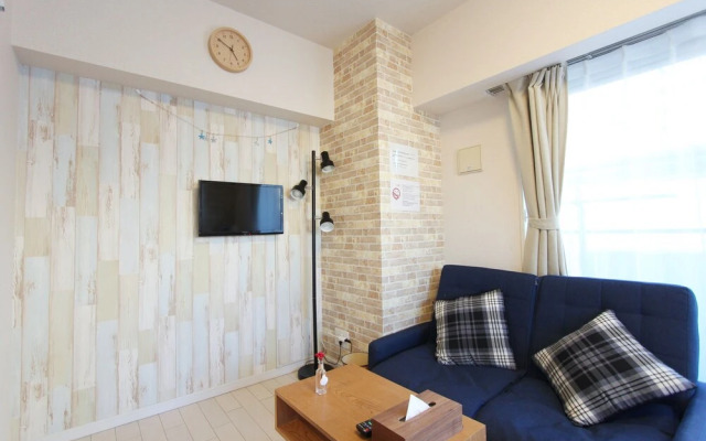 Nestle Tokyo Cozy Apartment Hotel
