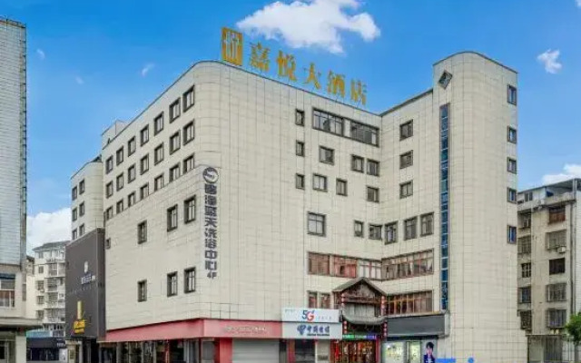 Jiayue Hotel