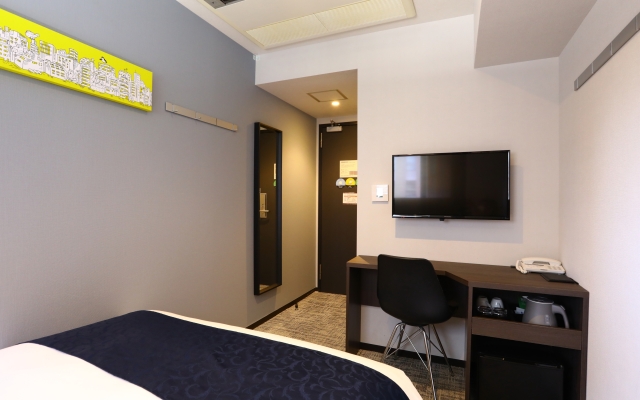 Wing International Ikebukuro Hotel